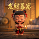 欢乐真人麻将电脑版下载
